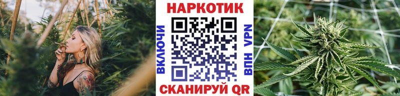 Как найти наркотики Полысаево Амфетамин КОКАИН Меф мяу мяу Бошки Шишки Гашиш