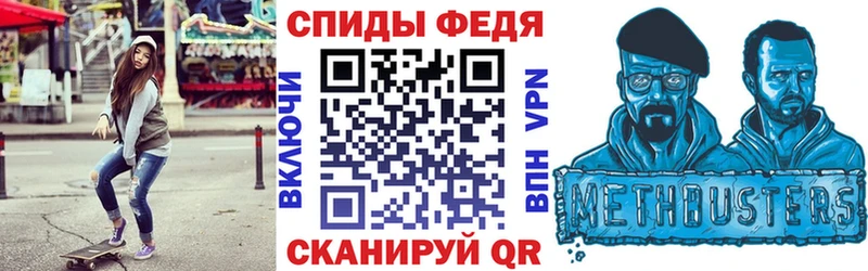 KRAKEN ТОР Полысаево Amphetamine Розовый дарнет шоп