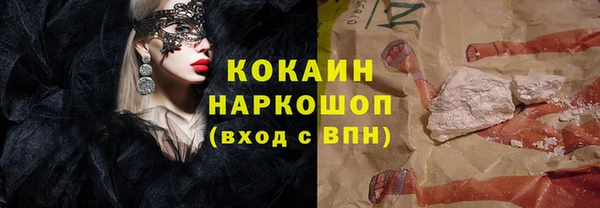 метадон Алексеевка