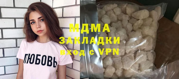 экстази Алзамай