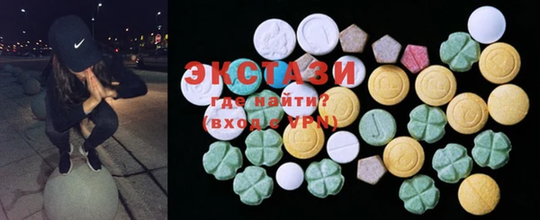 MESCALINE Абинск