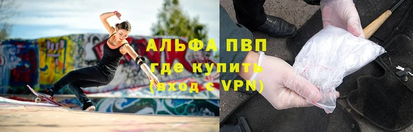 COCAINE Абдулино