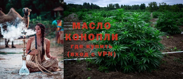 метадон Алексеевка