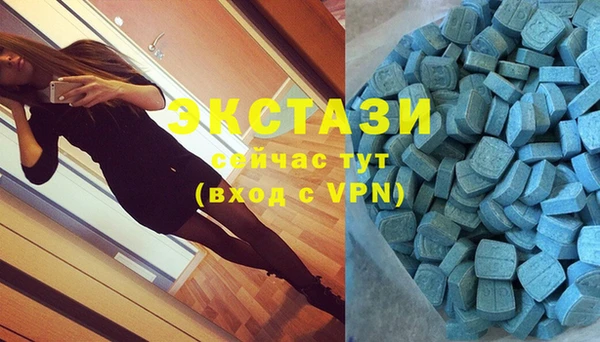 метадон Алексеевка