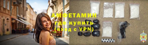 метадон Алексеевка