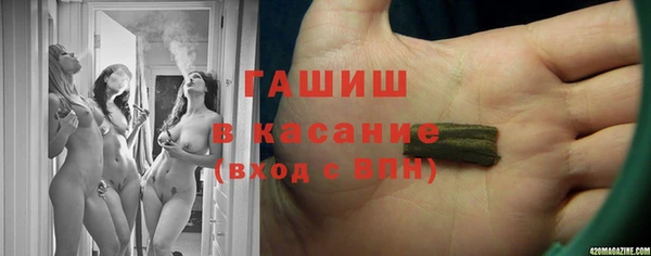 экстази Алзамай