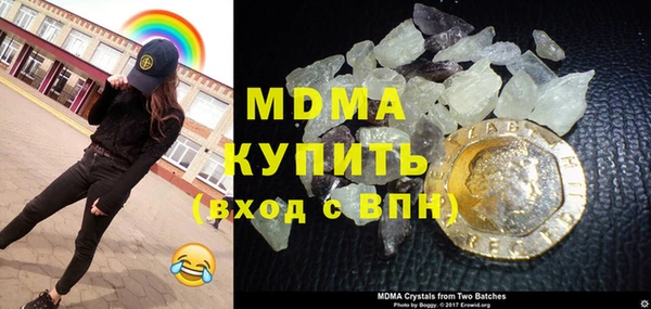 экстази Алзамай