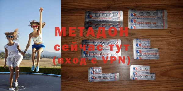 экстази Алзамай