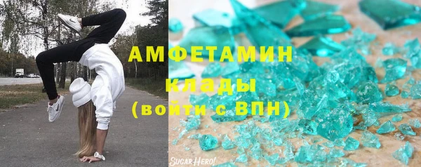 кокс Алексин