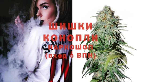COCAINE Абдулино