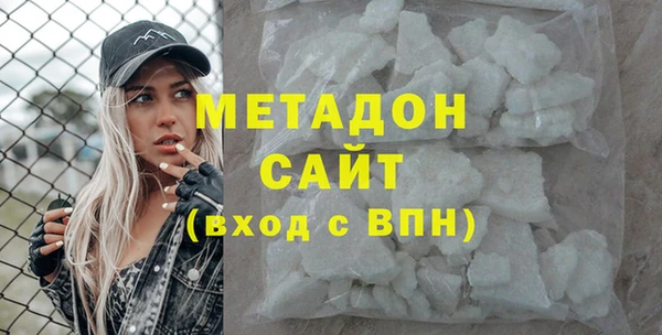 метадон Алексеевка