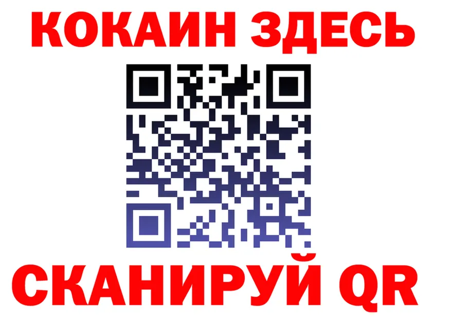 МДМА Molly ТОР это KRAKEN Полысаево