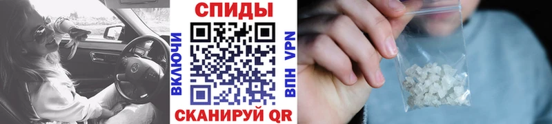 наркотики  маркетплейс наркотические препараты  Первитин Декстрометамфетамин 99.9%  Полысаево 